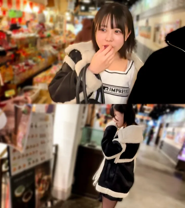 〖mfcs159〗童顔巨乳こなつ/小柄なカノジョと夜景デートを楽しみホテルへ…