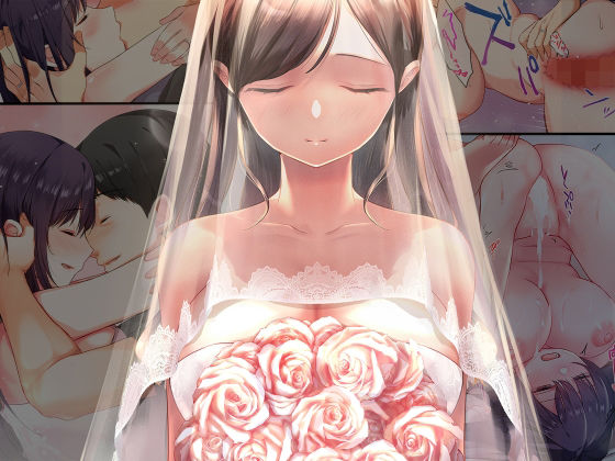 〖エロ漫画〗娘が不在の間、娘の友達と中だしセックスしまくりました。総集編≪やまなし娘。≫/2025-09-19