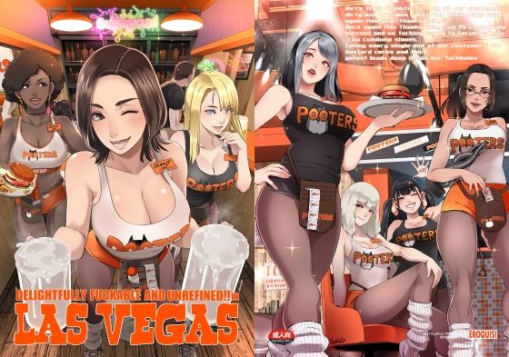 〖エロ漫画〗DELIGHTFULLY FUCKABLE AND UNREFINED in LAS VEGAS≪EROQUIS！≫/2026-01-08