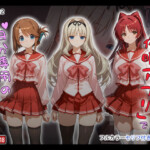 〖エロ漫画〗あのヒロインを「催●アプリ」で自分専用の甘々彼女に…≪タバタコポン≫/2026-02-03