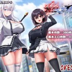 〖エロ漫画〗終末のオルターエゴイズム＋DLCセット≪ONEONE1≫/2026-05-09
