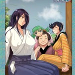 〖エロ漫画〗孕み侍 22≪格闘王国 メディアックス編集部≫/2026-06-10
