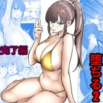 〖エロ漫画〗最強女刑事が敵に捕まり堕ちる話2 調教完了編≪キュアマイマイ≫/2026-07-10