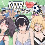 〖エロ漫画〗NTRサッカー≪Hizure≫/2026-08-03
