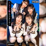 〖エロ動画〗圧巻スタイルのコンカフェ嬢4人と乱交SEX！美貌、美乳、美脚、美尻、全てが揃った四天王たちとLet’s宅飲み！あまりのフェロモンに居ても立っても居られない男達はハチャメチャにヤリまくってしまうっ！【かんな／める／あきほ／めいさ】Verあきほ＆めいさ